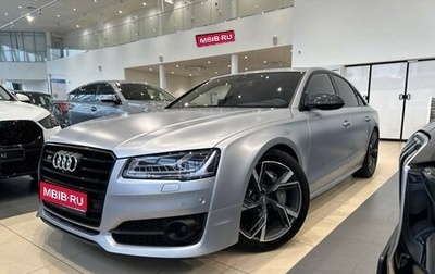 Audi S8, 2016 год, 5 800 000 рублей, 1 фотография