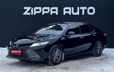 Toyota Camry, 2019 год, 2 849 000 рублей, 1 фотография