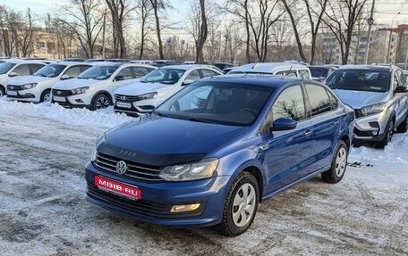 Volkswagen Polo VI (EU Market), 2019 год, 720 000 рублей, 1 фотография