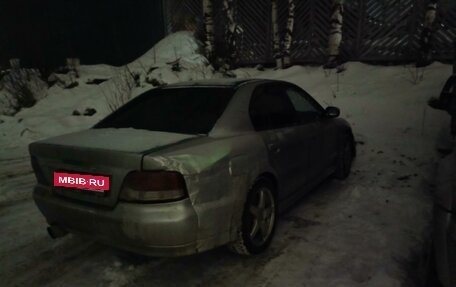 Mitsubishi Galant VIII, 1999 год, 260 000 рублей, 2 фотография