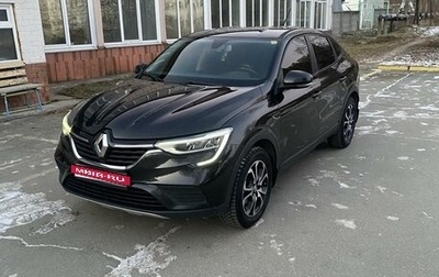 Renault Arkana I, 2020 год, 1 670 000 рублей, 1 фотография