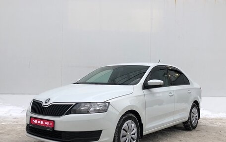 Skoda Rapid I, 2019 год, 1 230 000 рублей, 1 фотография