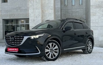 Mazda CX-9 II, 2021 год, 3 900 000 рублей, 1 фотография