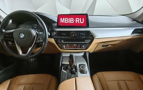 BMW 5 серия, 2020 год, 4 700 000 рублей, 7 фотография