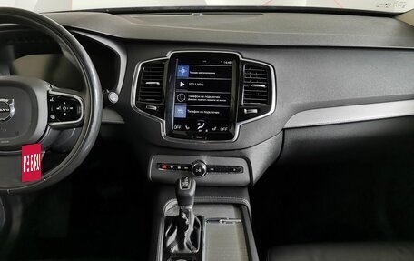 Volvo XC90 II рестайлинг, 2015 год, 2 705 000 рублей, 11 фотография