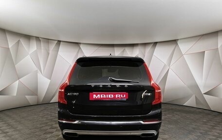 Volvo XC90 II рестайлинг, 2015 год, 2 705 000 рублей, 8 фотография