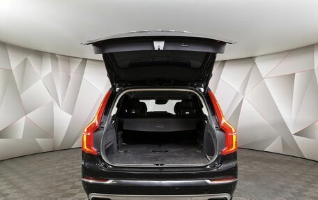 Volvo XC90 II рестайлинг, 2015 год, 2 705 000 рублей, 19 фотография