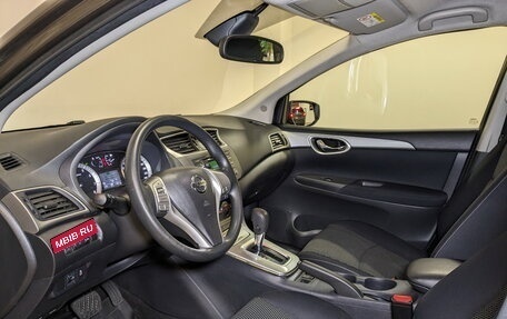 Nissan Tiida, 2015 год, 1 275 000 рублей, 22 фотография