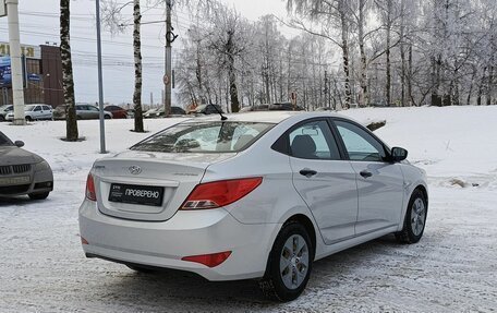 Hyundai Solaris II рестайлинг, 2015 год, 1 115 100 рублей, 6 фотография