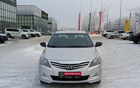 Hyundai Solaris II рестайлинг, 2015 год, 1 115 100 рублей, 2 фотография