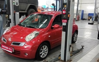 Nissan Micra III, 2008 год, 600 000 рублей, 1 фотография