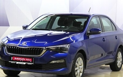 Skoda Rapid II, 2020 год, 1 778 000 рублей, 1 фотография