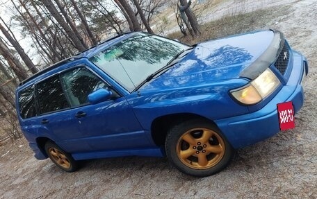 Subaru Forester, 1999 год, 499 000 рублей, 2 фотография