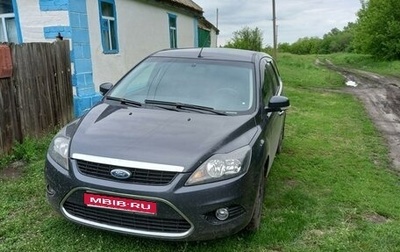 Ford Focus II рестайлинг, 2010 год, 650 000 рублей, 1 фотография