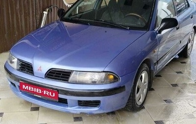 Mitsubishi Carisma I, 1999 год, 320 000 рублей, 1 фотография