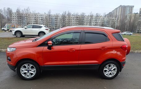 Ford EcoSport, 2015 год, 1 225 000 рублей, 3 фотография