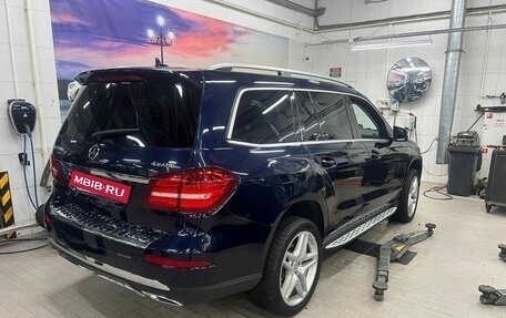 Mercedes-Benz GLS, 2016 год, 4 487 000 рублей, 4 фотография