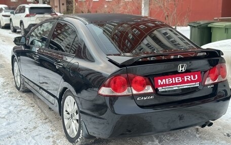 Honda Civic VIII, 2008 год, 835 000 рублей, 7 фотография