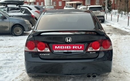 Honda Civic VIII, 2008 год, 835 000 рублей, 6 фотография