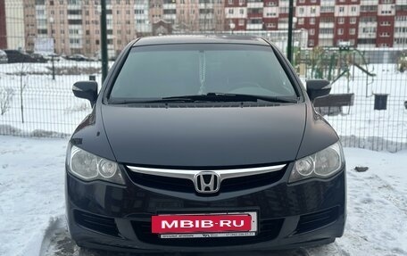 Honda Civic VIII, 2008 год, 835 000 рублей, 2 фотография