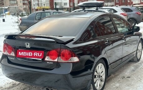 Honda Civic VIII, 2008 год, 835 000 рублей, 5 фотография