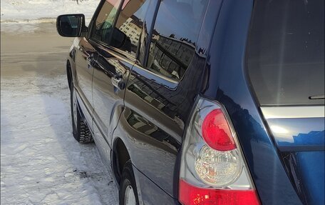 Subaru Forester, 2005 год, 907 000 рублей, 3 фотография