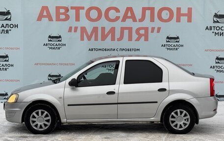 Renault Logan I, 2012 год, 495 000 рублей, 2 фотография