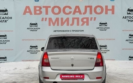 Renault Logan I, 2012 год, 495 000 рублей, 4 фотография