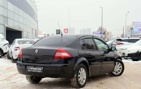 Renault Megane II, 2007 год, 400 000 рублей, 5 фотография