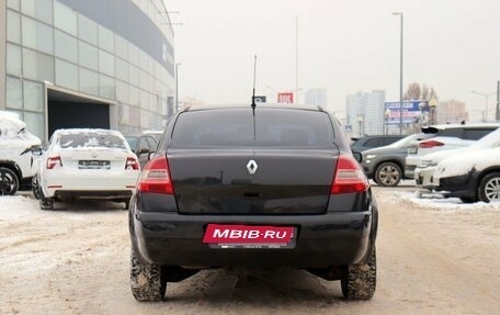 Renault Megane II, 2007 год, 400 000 рублей, 6 фотография