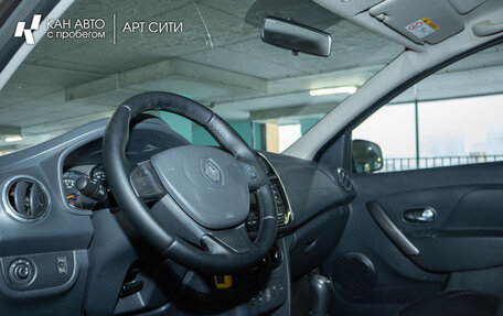 Renault Logan II, 2015 год, 649 000 рублей, 6 фотография