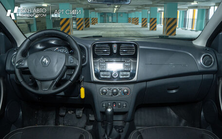 Renault Logan II, 2015 год, 649 000 рублей, 8 фотография