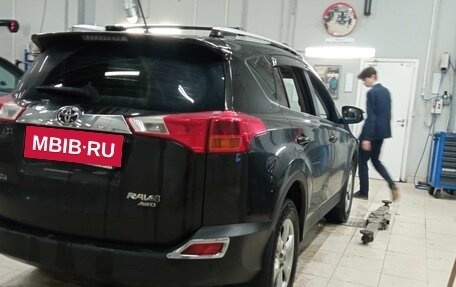 Toyota RAV4, 2014 год, 1 880 000 рублей, 3 фотография