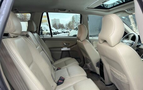 Volvo XC90 II рестайлинг, 2003 год, 949 000 рублей, 8 фотография