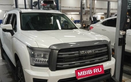 Haval H5, 2024 год, 3 640 000 рублей, 2 фотография