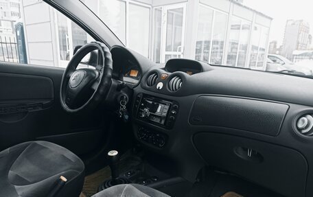 Citroen C2, 2003 год, 250 000 рублей, 9 фотография