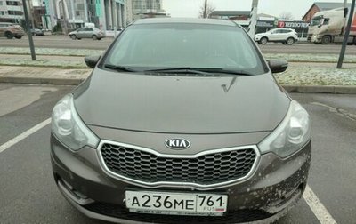 KIA Cerato III, 2016 год, 1 450 000 рублей, 1 фотография