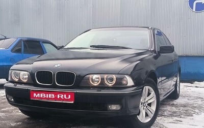 BMW 5 серия, 1996 год, 435 000 рублей, 1 фотография