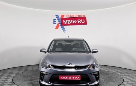 KIA Rio IV, 2019 год, 1 538 000 рублей, 1 фотография