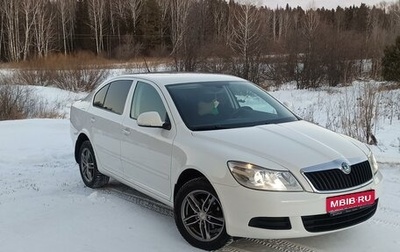 Skoda Octavia, 2011 год, 1 050 000 рублей, 1 фотография