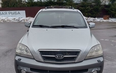 KIA Sorento IV, 2003 год, 680 000 рублей, 1 фотография