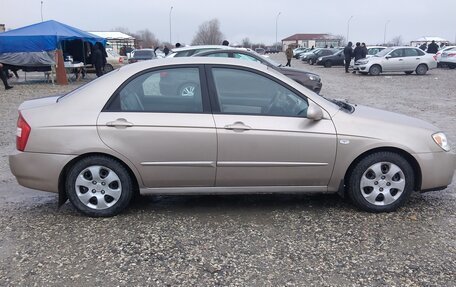 KIA Cerato I, 2006 год, 585 000 рублей, 4 фотография