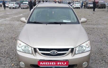 KIA Cerato I, 2006 год, 585 000 рублей, 10 фотография