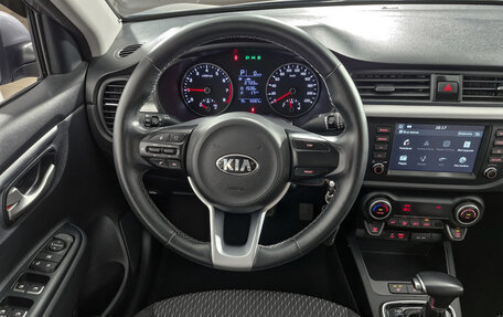 KIA Rio IV, 2019 год, 1 538 000 рублей, 17 фотография