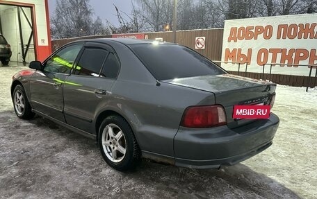 Mitsubishi Galant VIII, 2002 год, 245 000 рублей, 3 фотография