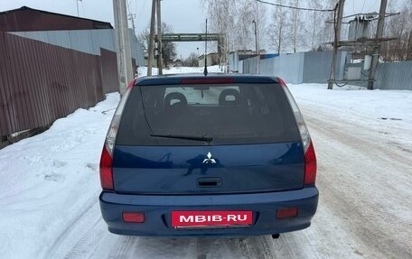 Mitsubishi Lancer IX, 2004 год, 296 600 рублей, 2 фотография