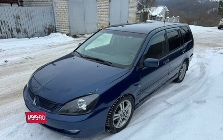 Mitsubishi Lancer IX, 2004 год, 296 600 рублей, 5 фотография