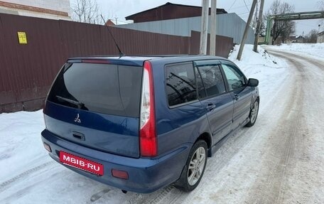 Mitsubishi Lancer IX, 2004 год, 296 600 рублей, 4 фотография