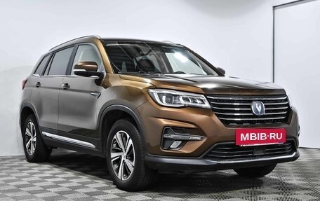 Changan CS75 I рестайлинг, 2020 год, 1 550 000 рублей, 3 фотография