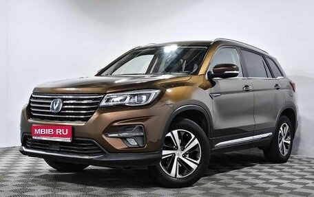 Changan CS75 I рестайлинг, 2020 год, 1 550 000 рублей, 1 фотография